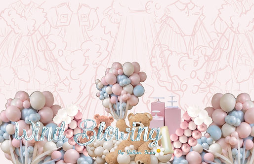 Yuhan Guan_Portfolio #1_Spring_compressed (1)-1.jpg