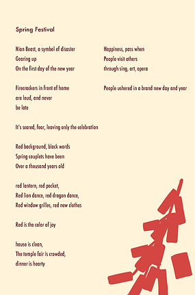 3.spring festival.jpg