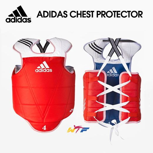 ADIDAS BODY CHEST PROTECTOR WTF APPROVED Mysite