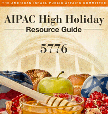 We’re in AIPAC’s High Holiday Resource Guide