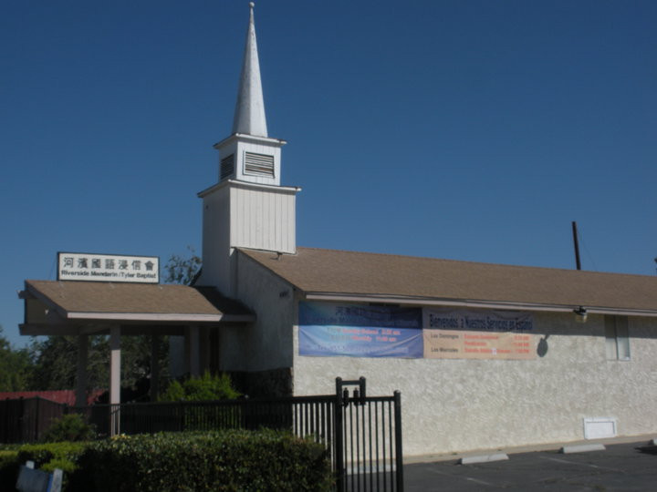 Riverside Mandarin Baptist Church 3