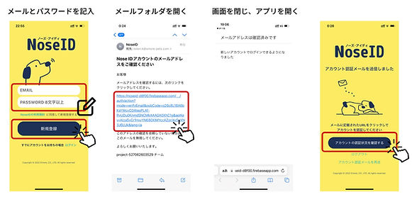スクリーンショット 2022-05-20 22.34.22.jpg