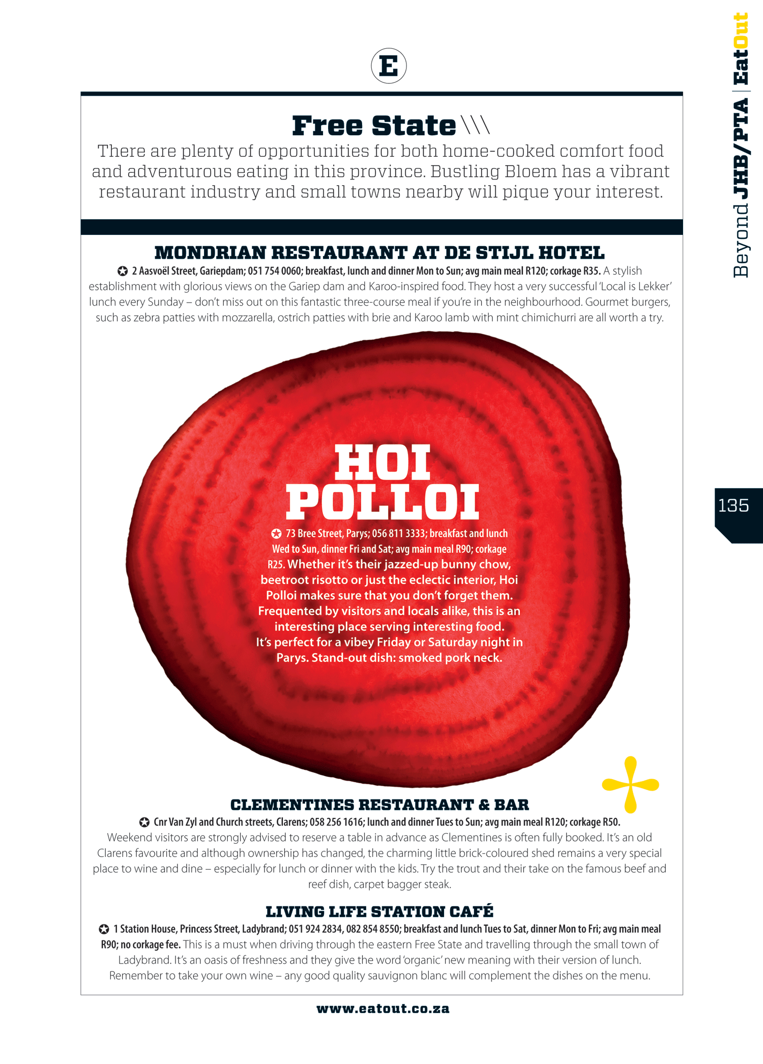 Eatout-10.gif