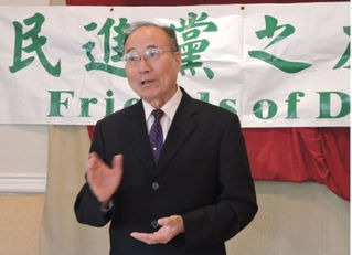 學者:經濟南向政策是在幫台灣經濟戒毒