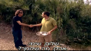 בתכנית של שי שטרן "שי בשידור"