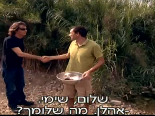 בתכנית של שי שטרן "שי בשידור"
