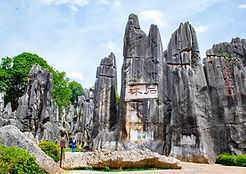 Stone_Forest_Nature_Attractions_Yunnan_China.jpg