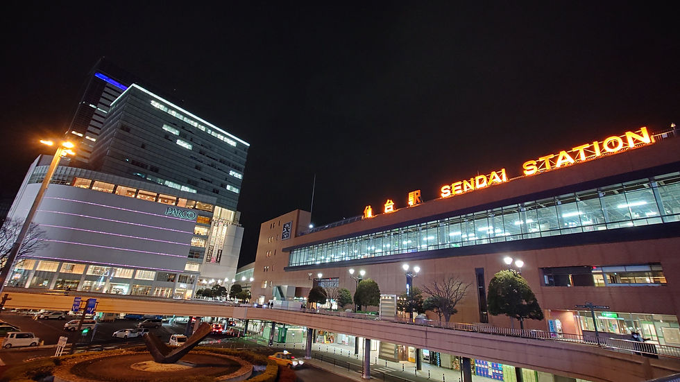 Sendai City