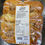 Thumbnail: Apple Danish (6)
