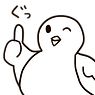 おもちとり（16点セット）