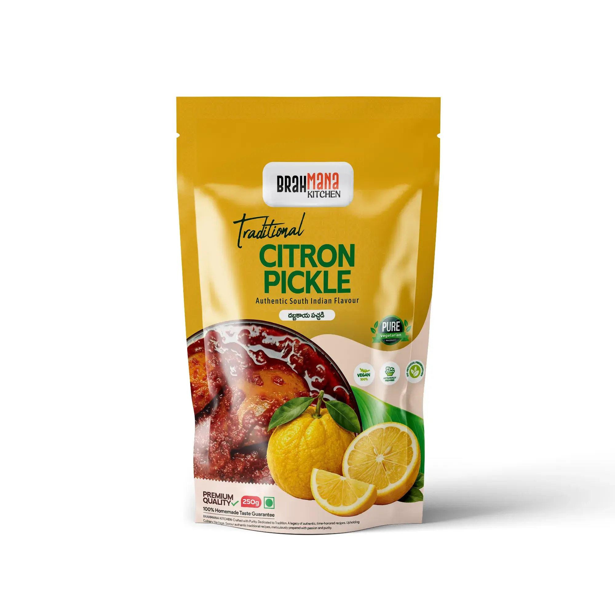 Citron Pickle (Dabbakaya Pachadi)