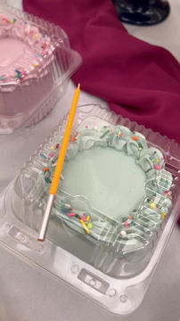 Thumbnail: MINI CELEBRATION CAKE
