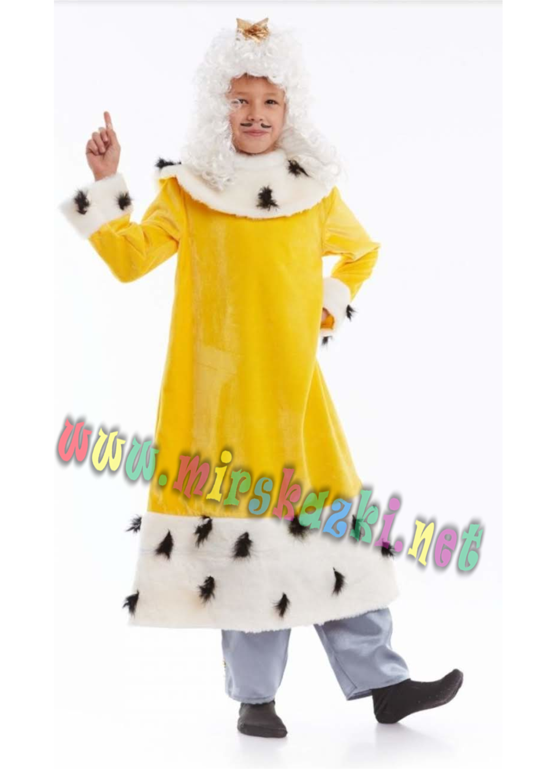 Король "Бременские музыканты"