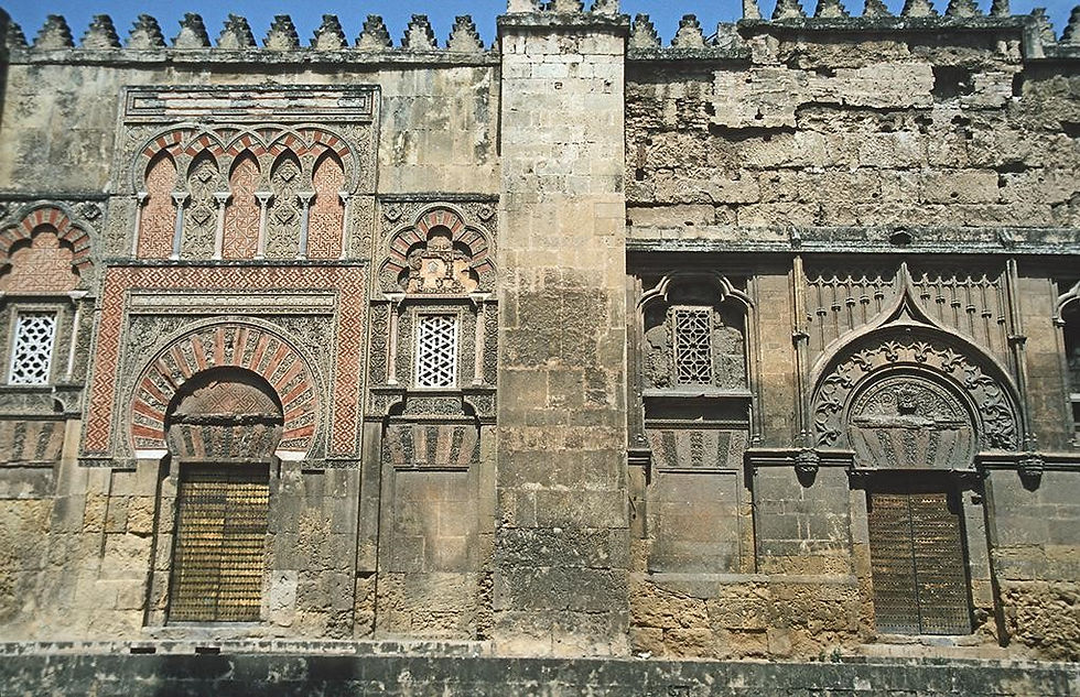 The Cordoba Mosque and Cathedral facade.