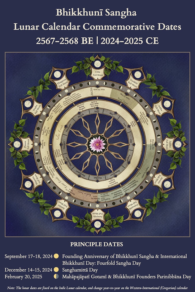 Bhikkhunī Sangha Calendar