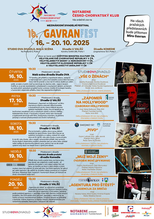 Gavranfest 2025 plakat A2_v17_18-09-25_300dpi.jpeg
