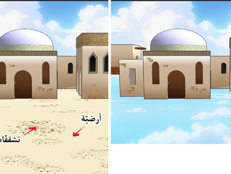 Mastering Anime Background Shading in Clip Studio Paint: A Step-by-Step Guide