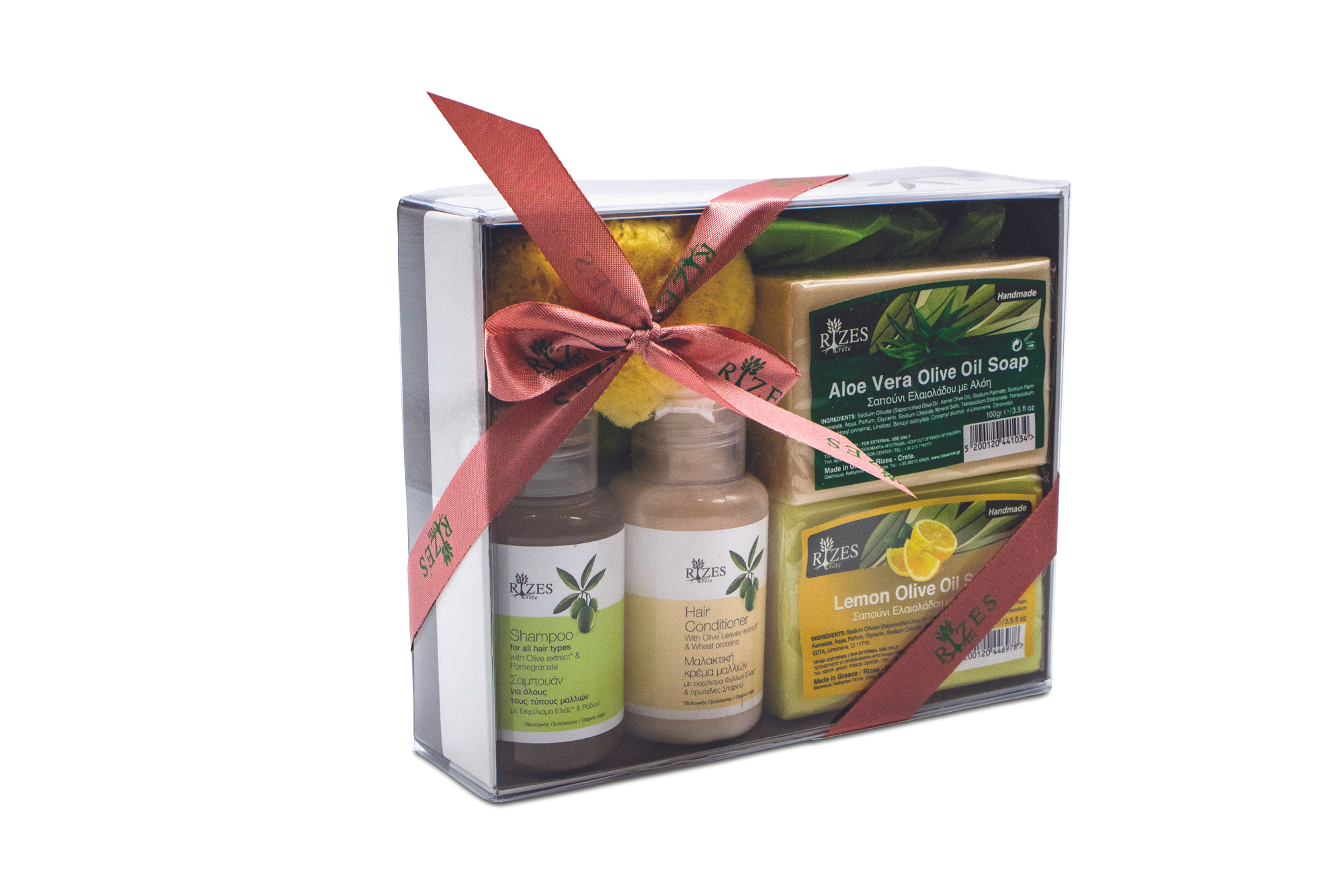 Medium Gift Set No. 18