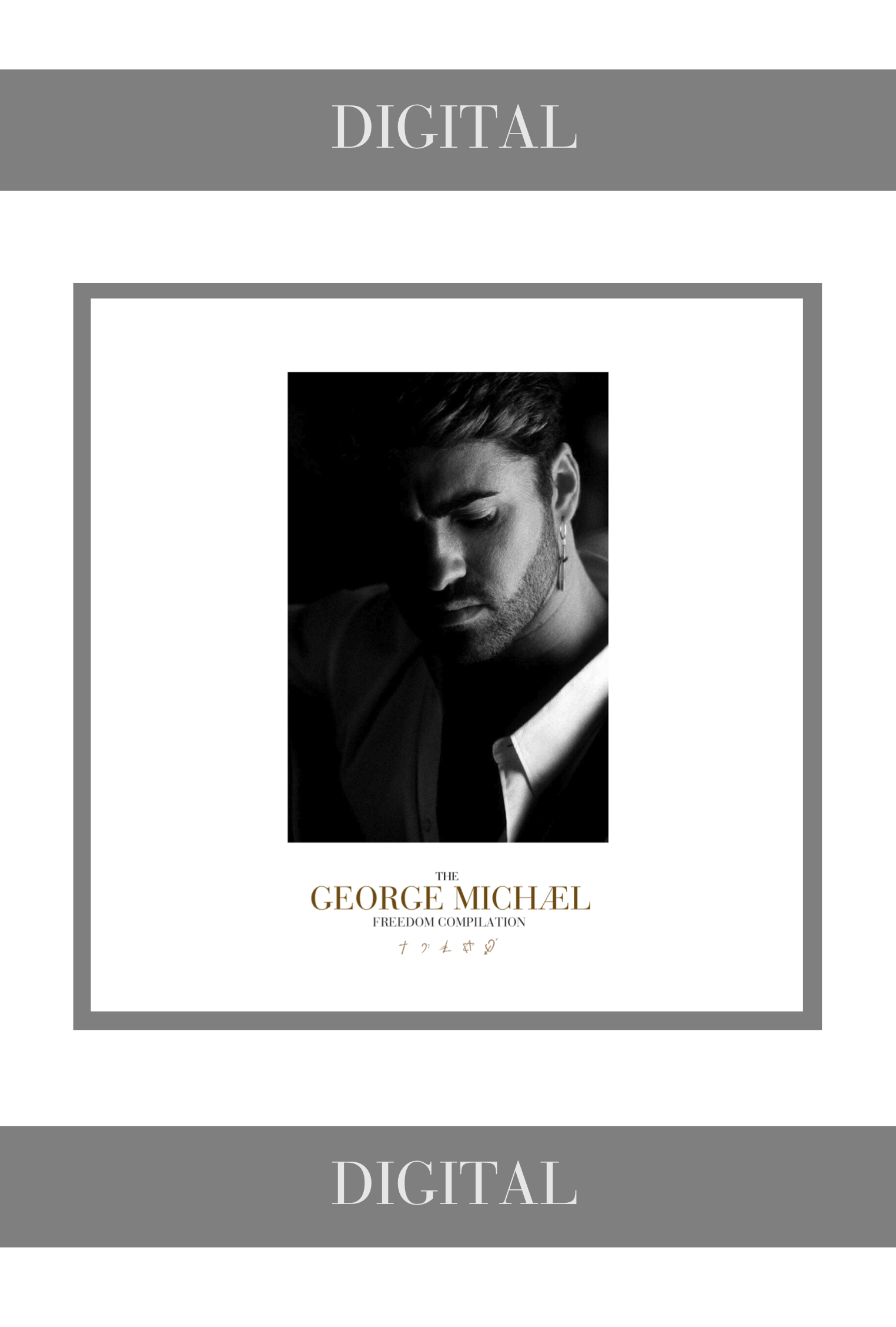 george michael i dont want your freedom george michael i dont want your freedom