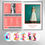 Thumbnail: The Britney Rarities: Vol. 1  (5 CD + Booklet)