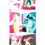 Thumbnail: The Unreleased Kylie: Vol.1 (5 CD + Booklet)