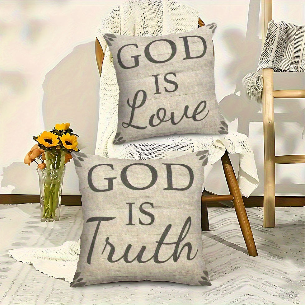 Thumbnail: Single-sided 4pcs - Inspirational Christian Quotes Cushion Pillow - Perfect for 