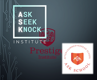 ASK Logo 변천사 사진.png