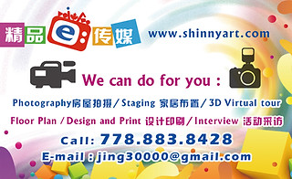 WeChat Image_20221108165918.jpg