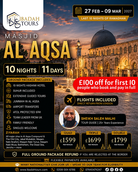Al Aqsa Ramadhan 2027 Ibadah Tours Last 10 Nights.png