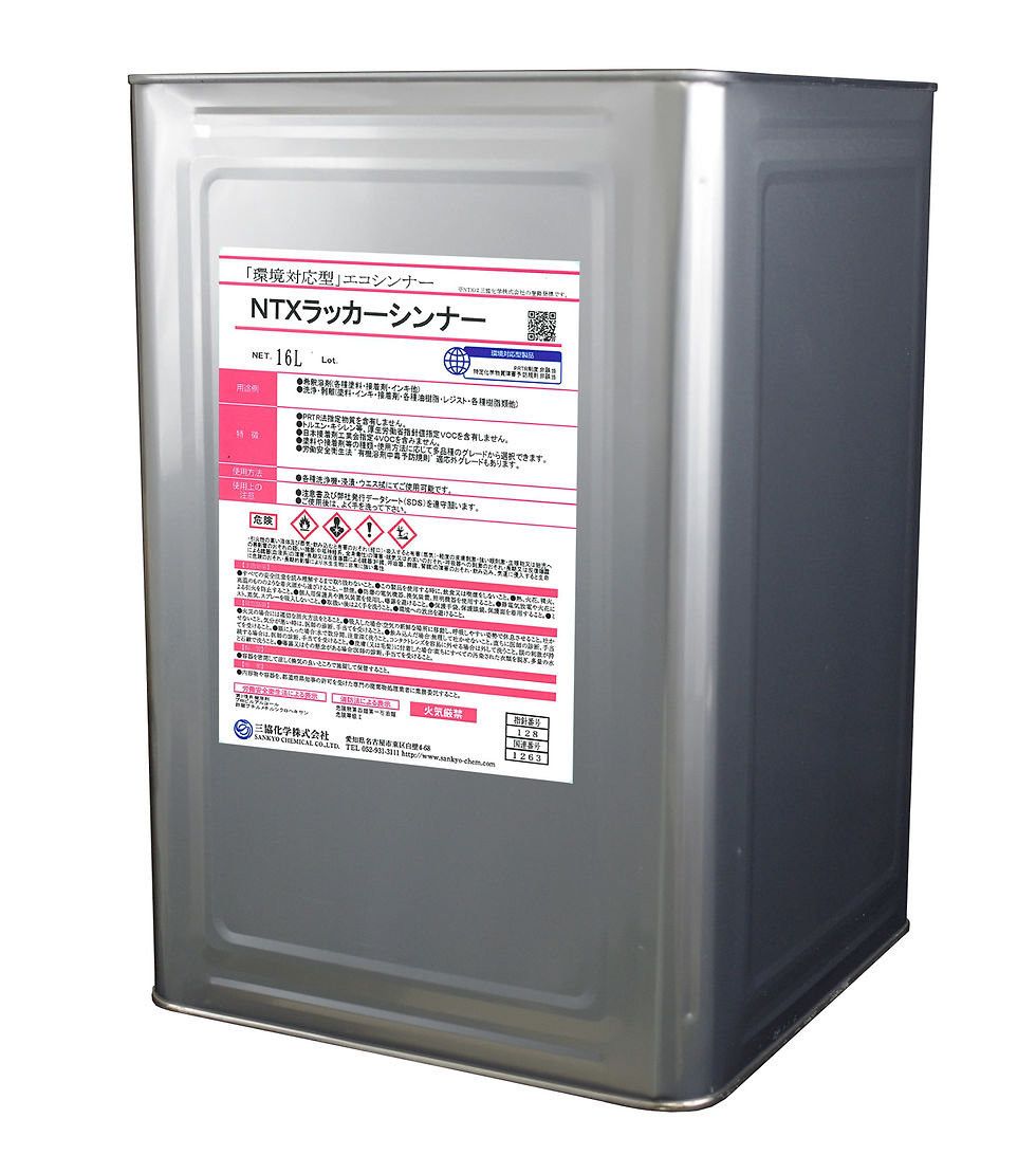 130系マークX 燃料タンクガード スチール2.3mm フェールタンクガード 130系マークX燃料タンクガード スチール2.3mm フェールタンクガード