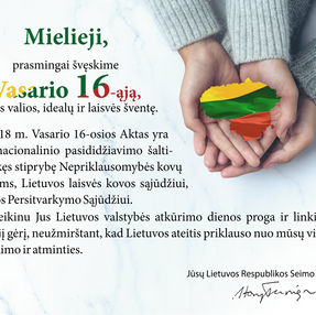 Sveikinimas Lietuvos Valstybės atkūrimo dienos proga