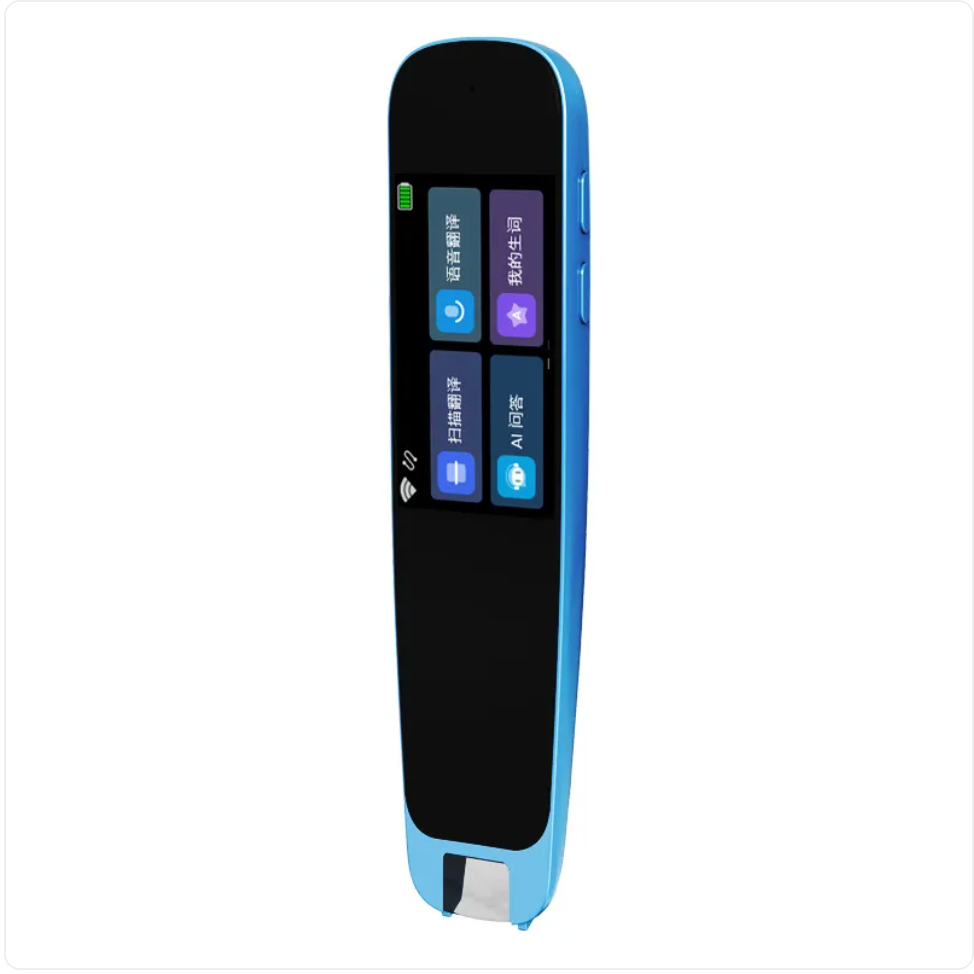 Smart Scanning Translation Pen