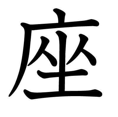 main-qimg-b19a39f3f3a6bc2ba87af3825df65def.gif