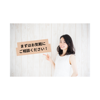 【速報】札幌市婚活支援で今年5組がご成婚！でも、もっと“おせっかいなおばちゃん”伴走ならHirokaへ