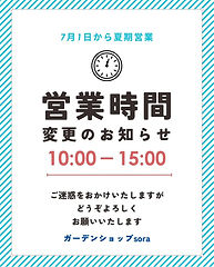 S__10616844.jpg