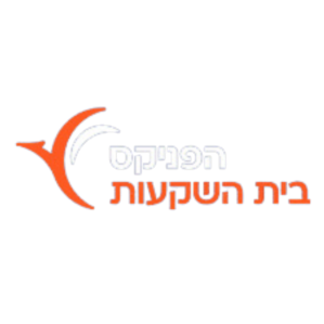 לוגו פניקס שקוף.png