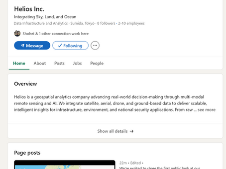 We’re Now on LinkedIn — Follow Helios for the Latest in Geospatial Innovation