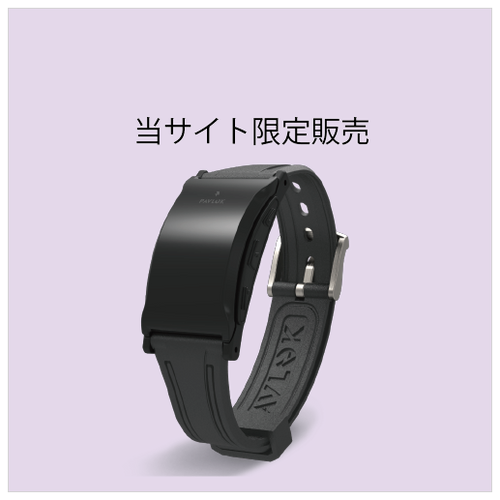 Pablok pro 3 本体のみ　電気ショック　目覚まし Amazon.co.jp: Pavlok Pro 3 Shock Clock 電気ショック 振動