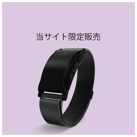 Pavlok pro3 Shock Clock ブラック Amazon.co.jp: Pavlok Pro 3 Shock Clock 電気ショック 振動 歩数計