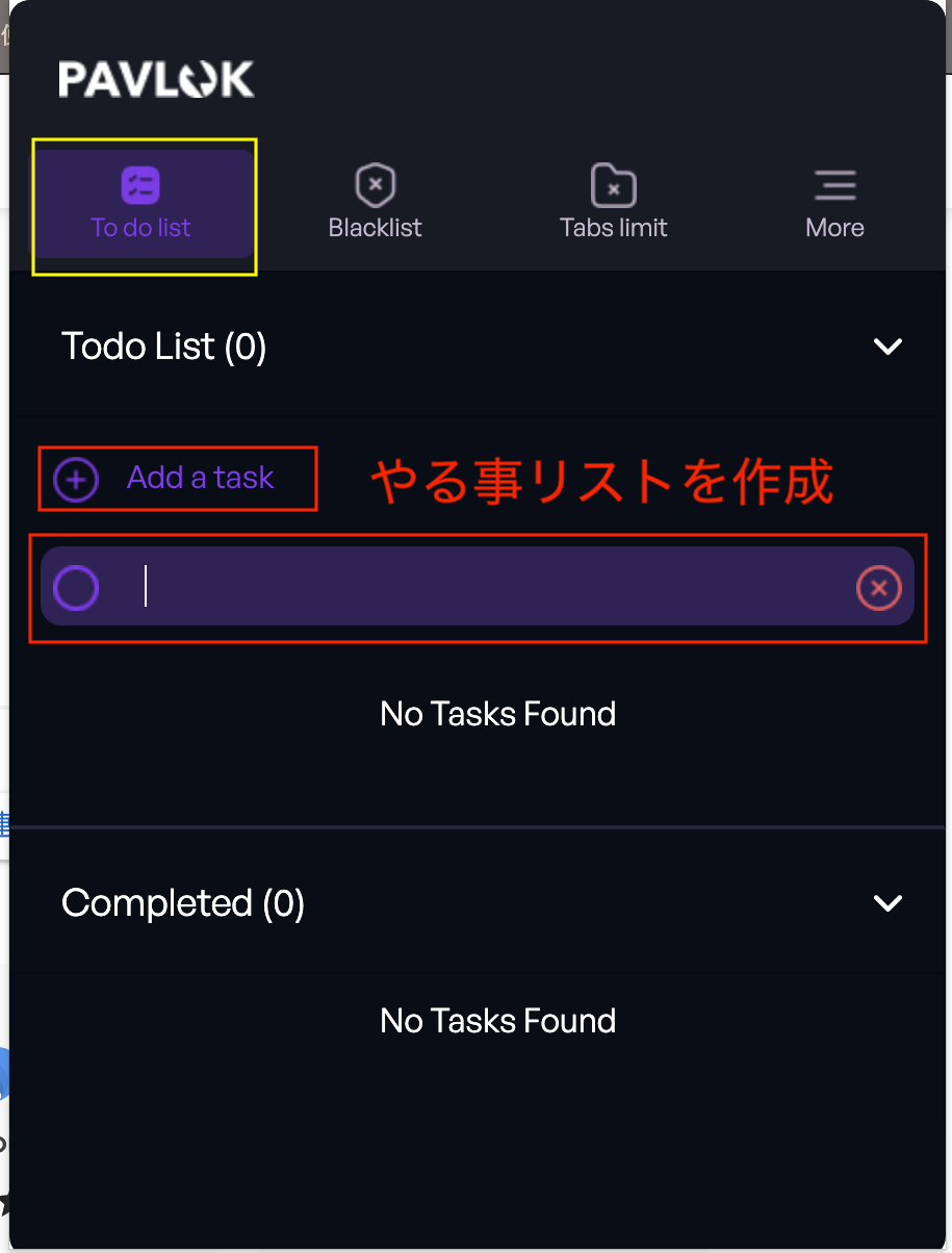 Chrome7.26.png