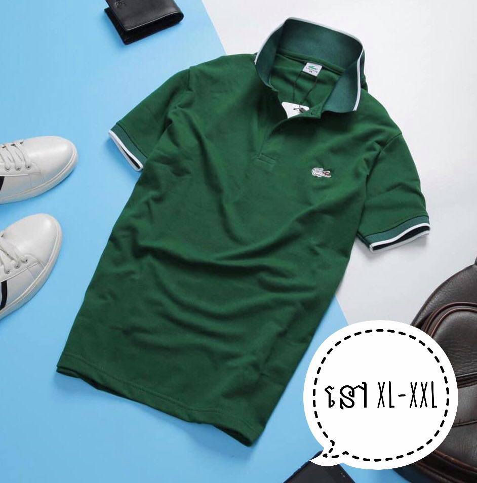 Thumbnail: អាវយឺតបុរស