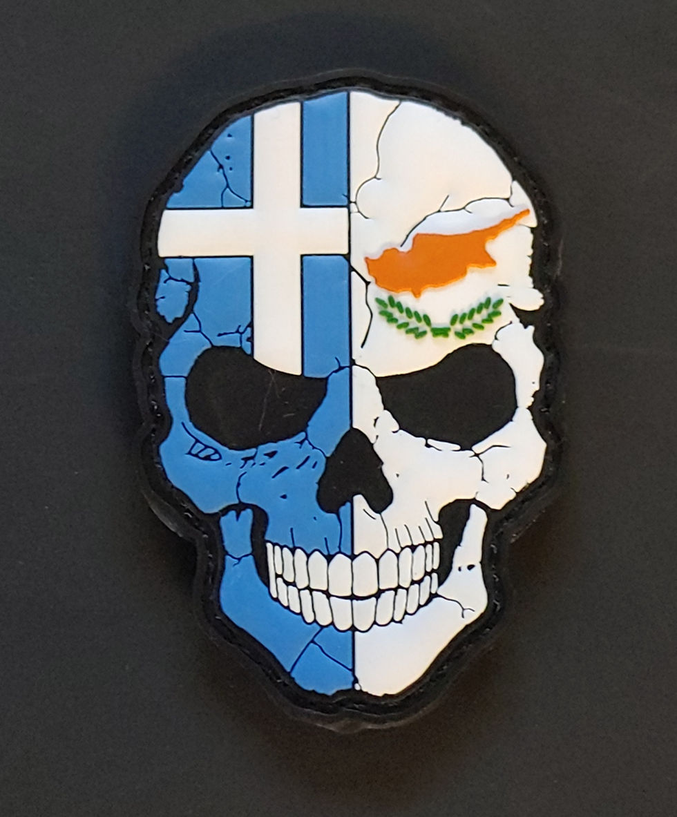 Thumbnail: GREEK & CYPRUS FLAG – SKULL PVC PATCH