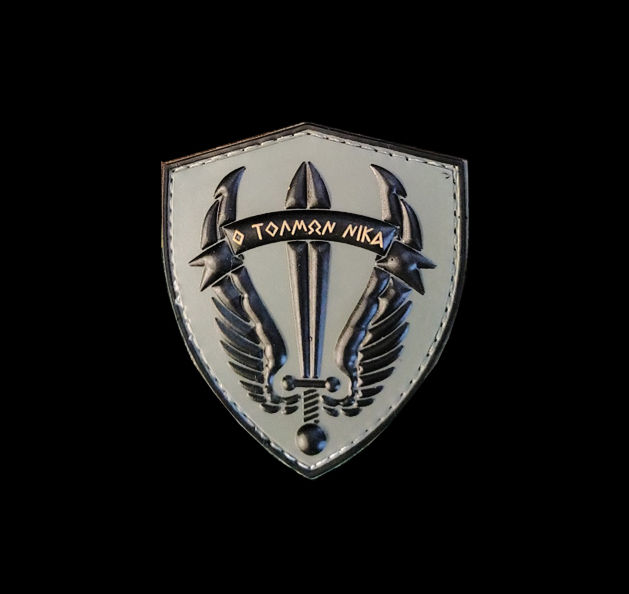Thumbnail: RAIDERS FORCES PVC PATCH – TOLMON NIKA
