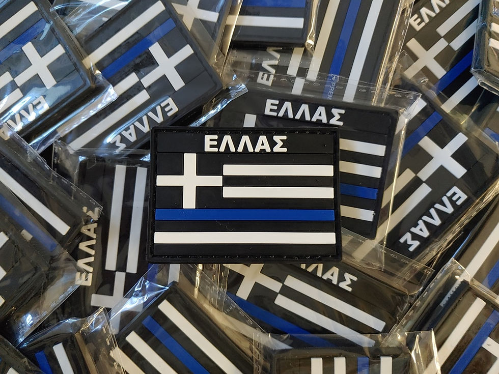 Thumbnail: GREEK THIN BLUE LINE FLAG – PVC PATC