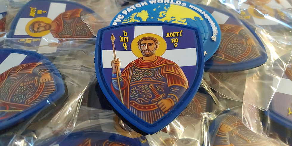 Thumbnail: SAINT LONGINUS – PVC & UV PRINTED PATCH