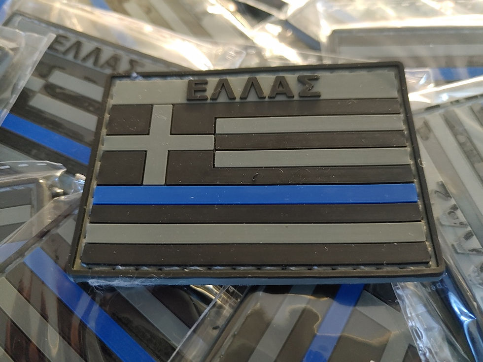 Thumbnail: GREEK THIN BLUE LINE FLAG – PVC PATC