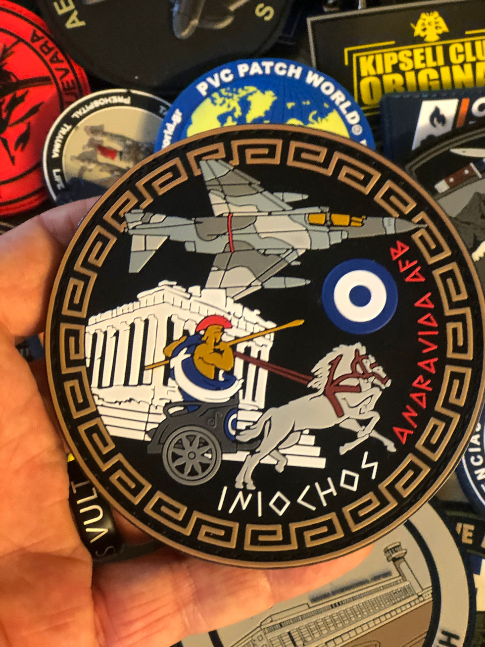 Thumbnail: INIOCHOS – Hellenic Aviation Collectible PVC Patch