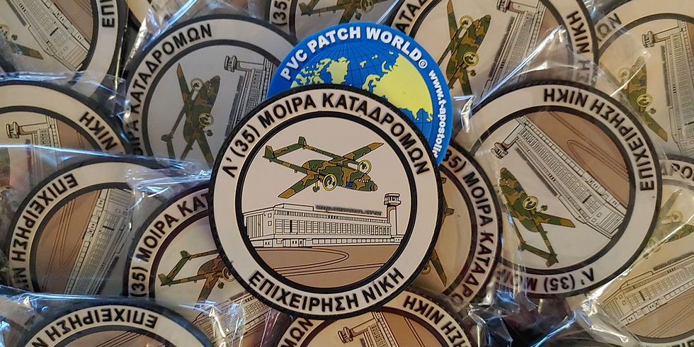 Thumbnail: (35) RAIDERS SQUADRON – OPERATION NIKI – COLORED PVC PATCH