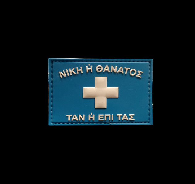 Thumbnail: NIKH H THANATOS