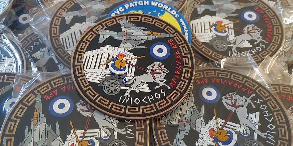 Thumbnail: INIOCHOS – Hellenic Aviation Collectible PVC Patch